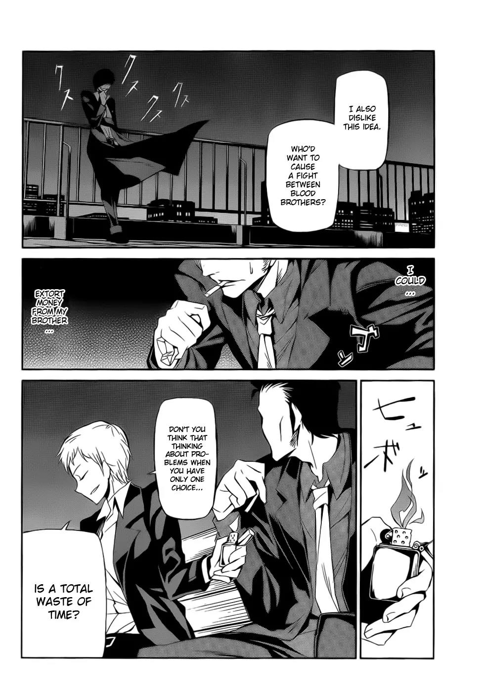 Umineko no Naku Koro ni Chiru Episode 5: End of the Golden Witch Chapter 4 page 27 - Chapter 4: Dark Clouds
