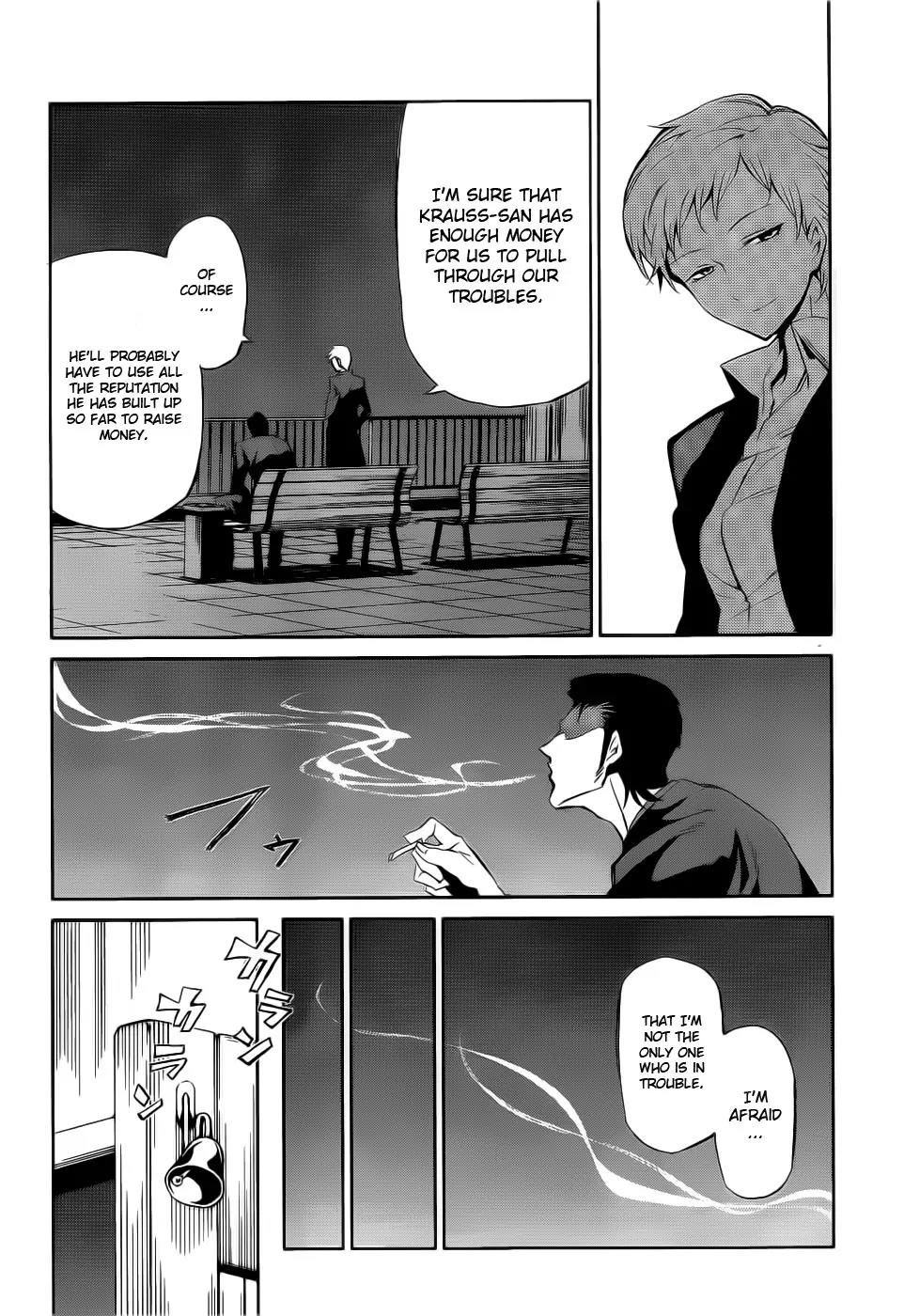 Umineko no Naku Koro ni Chiru Episode 5: End of the Golden Witch Chapter 4 page 29 - Chapter 4: Dark Clouds