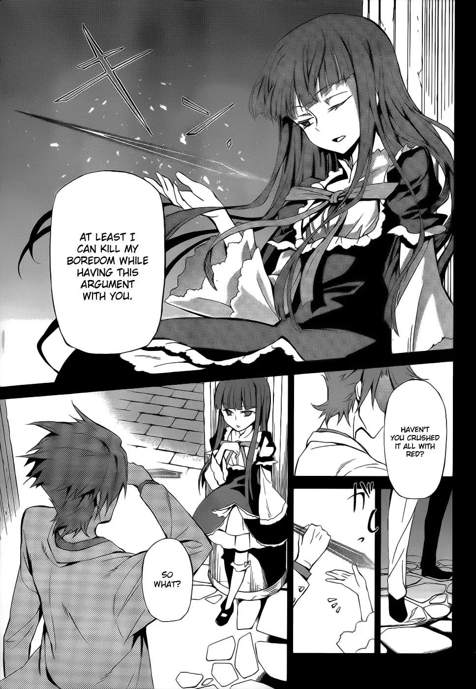 Umineko no Naku Koro ni Chiru Episode 5: End of the Golden Witch Chapter 4 page 3 - Chapter 4: Dark Clouds