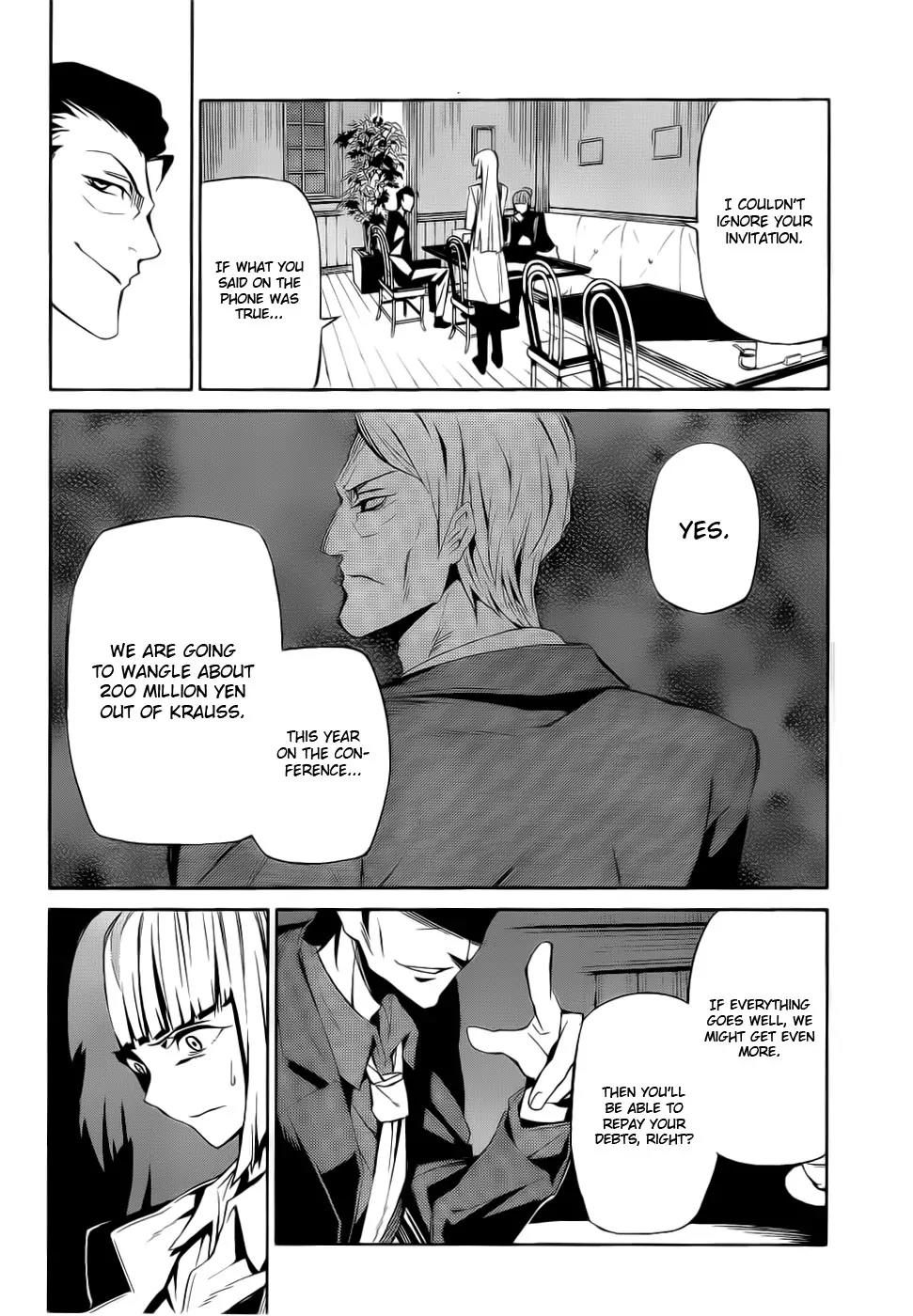 Umineko no Naku Koro ni Chiru Episode 5: End of the Golden Witch Chapter 4 page 31 - Chapter 4: Dark Clouds