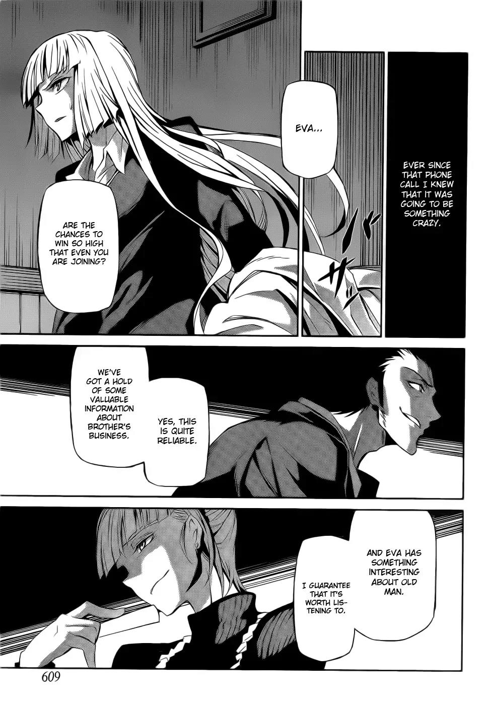 Umineko no Naku Koro ni Chiru Episode 5: End of the Golden Witch Chapter 4 page 32 - Chapter 4: Dark Clouds