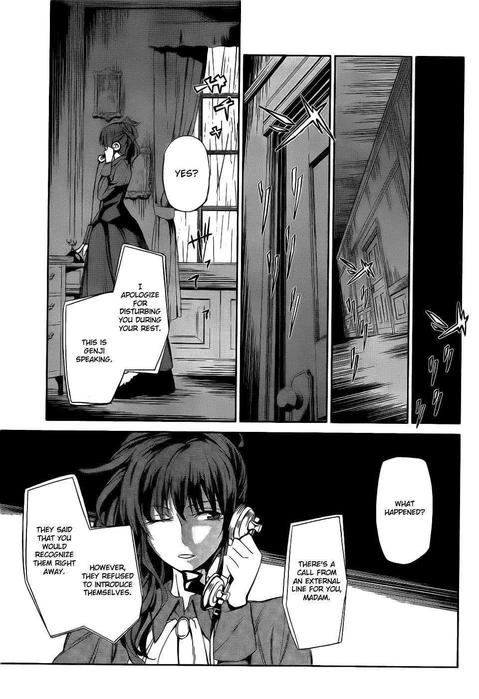 Umineko no Naku Koro ni Chiru Episode 5: End of the Golden Witch Chapter 4 page 34 - Chapter 4: Dark Clouds