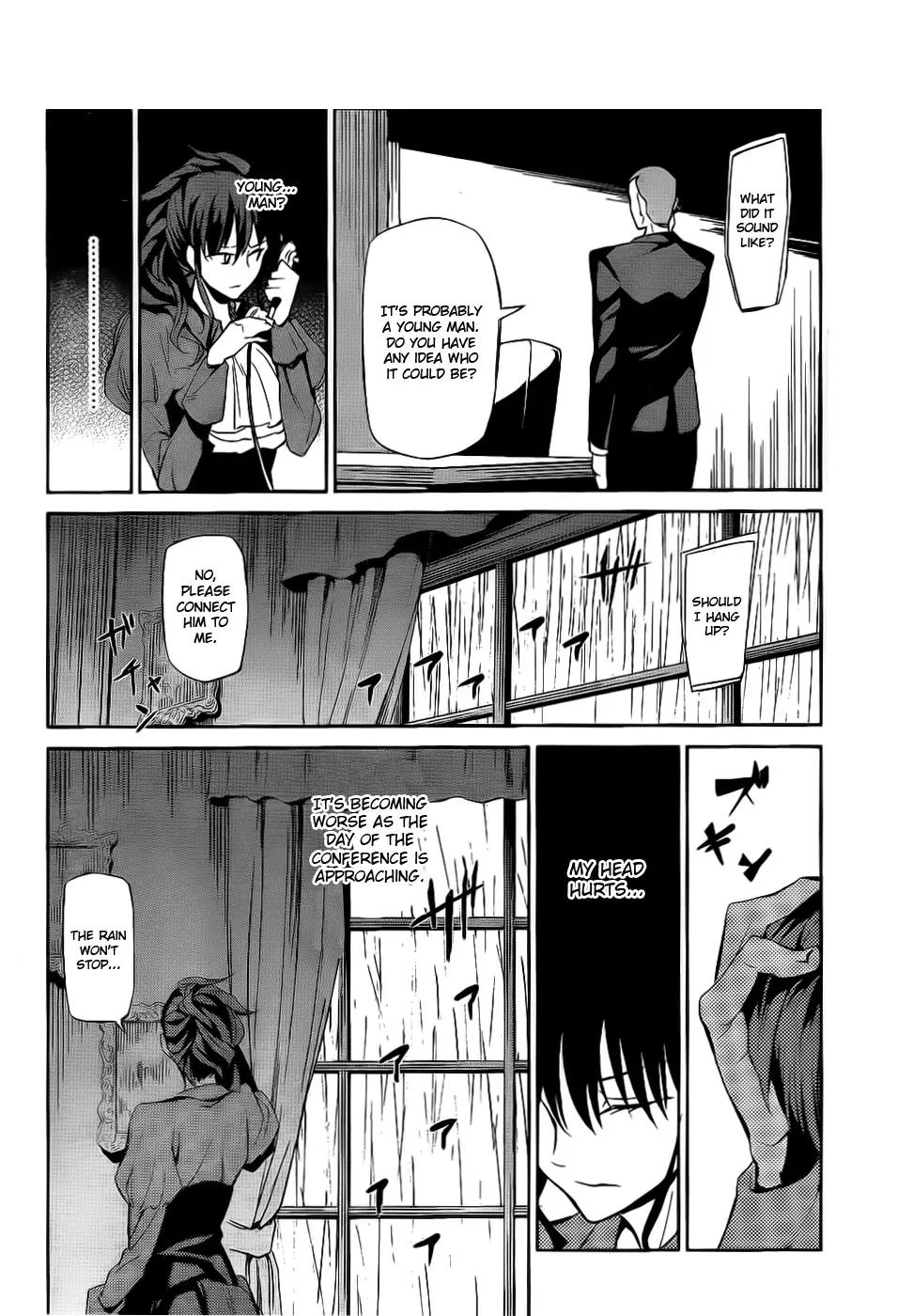 Umineko no Naku Koro ni Chiru Episode 5: End of the Golden Witch Chapter 4 page 35 - Chapter 4: Dark Clouds
