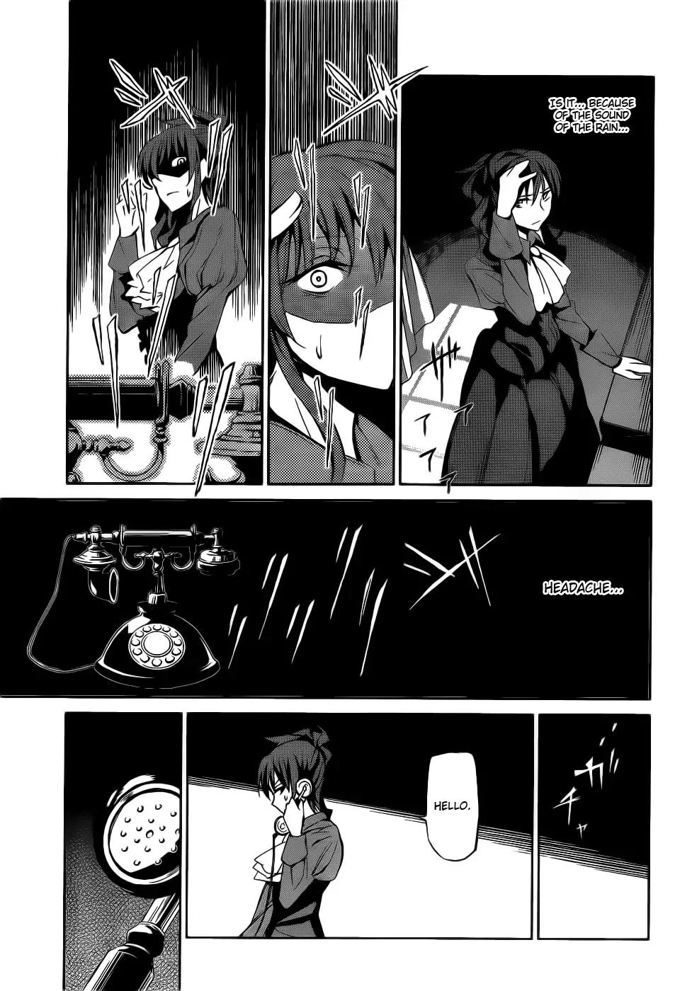 Umineko no Naku Koro ni Chiru Episode 5: End of the Golden Witch Chapter 4 page 36 - Chapter 4: Dark Clouds