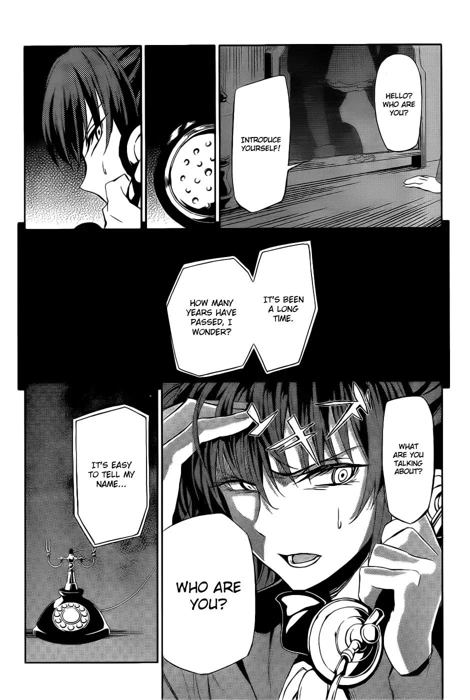 Umineko no Naku Koro ni Chiru Episode 5: End of the Golden Witch Chapter 4 page 37 - Chapter 4: Dark Clouds