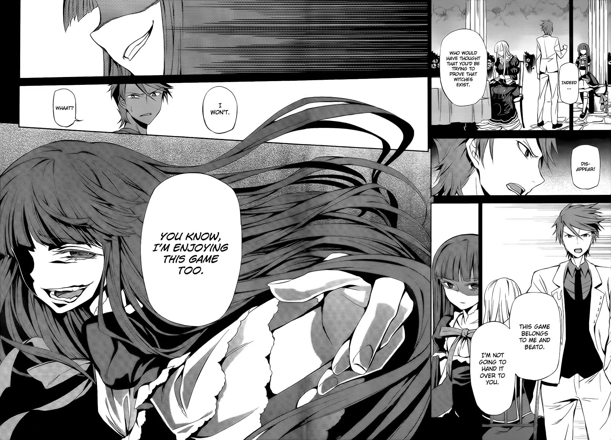 Umineko no Naku Koro ni Chiru Episode 5: End of the Golden Witch Chapter 4 page 6 - Chapter 4: Dark Clouds