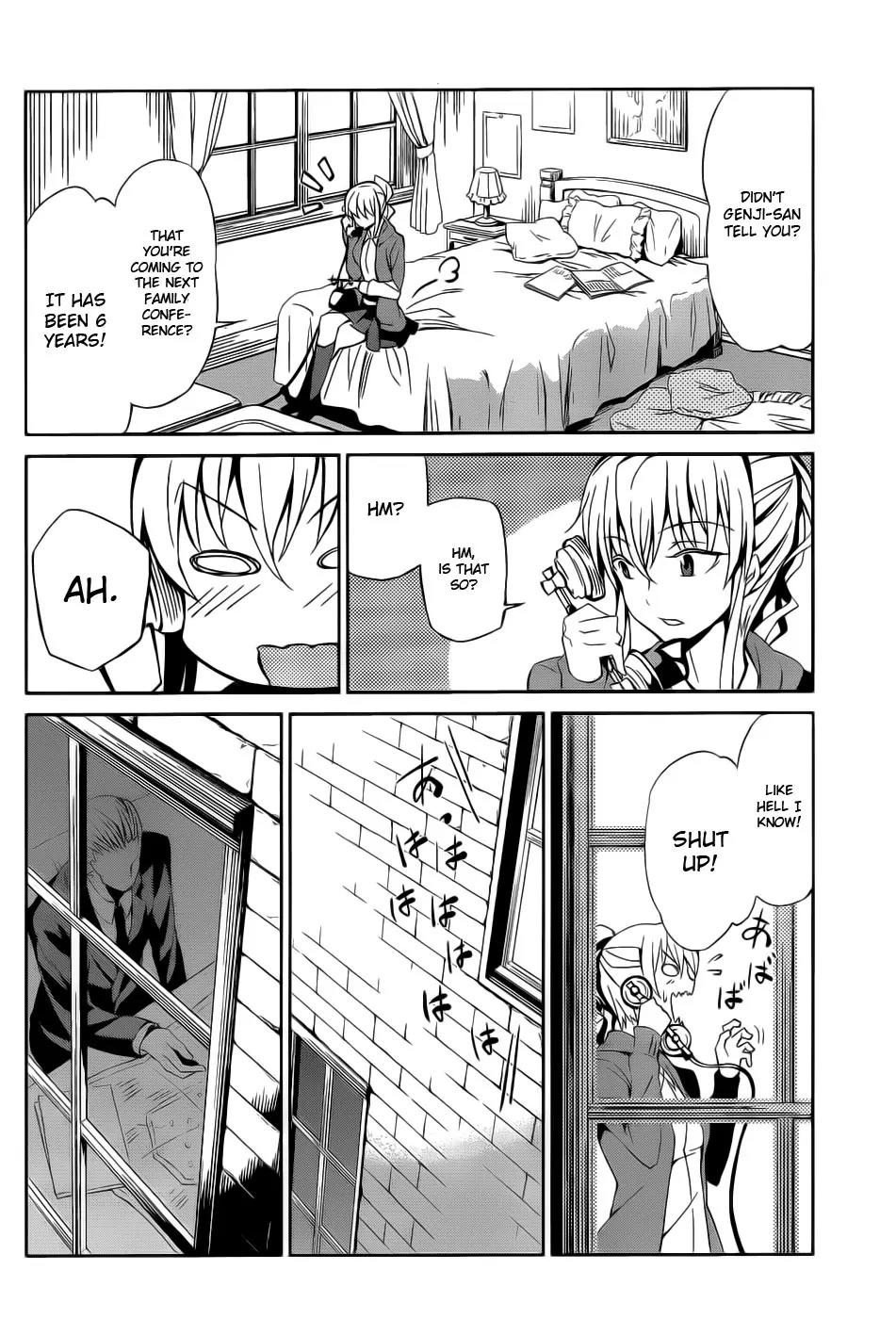 Umineko no Naku Koro ni Chiru Episode 5: End of the Golden Witch Chapter 4 page 9 - Chapter 4: Dark Clouds