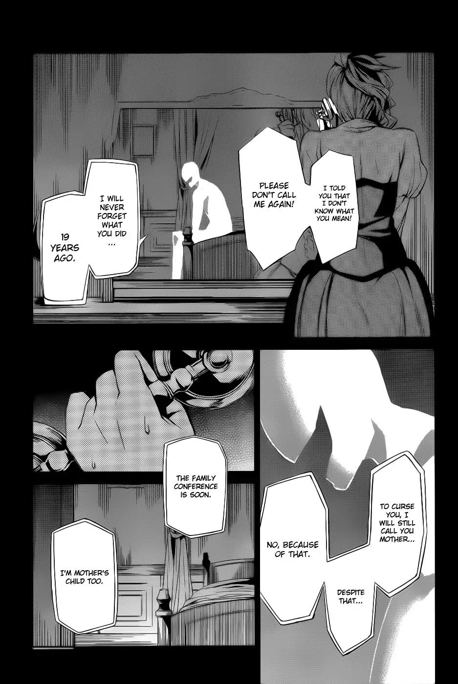 Umineko no Naku Koro ni Chiru Episode 5: End of the Golden Witch Chapter 5 page 10 - Chapter 5: Visitor
