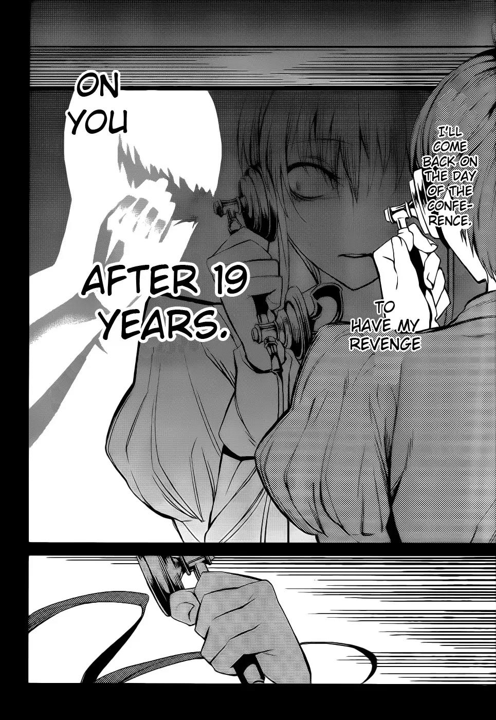 Umineko no Naku Koro ni Chiru Episode 5: End of the Golden Witch Chapter 5 page 11 - Chapter 5: Visitor