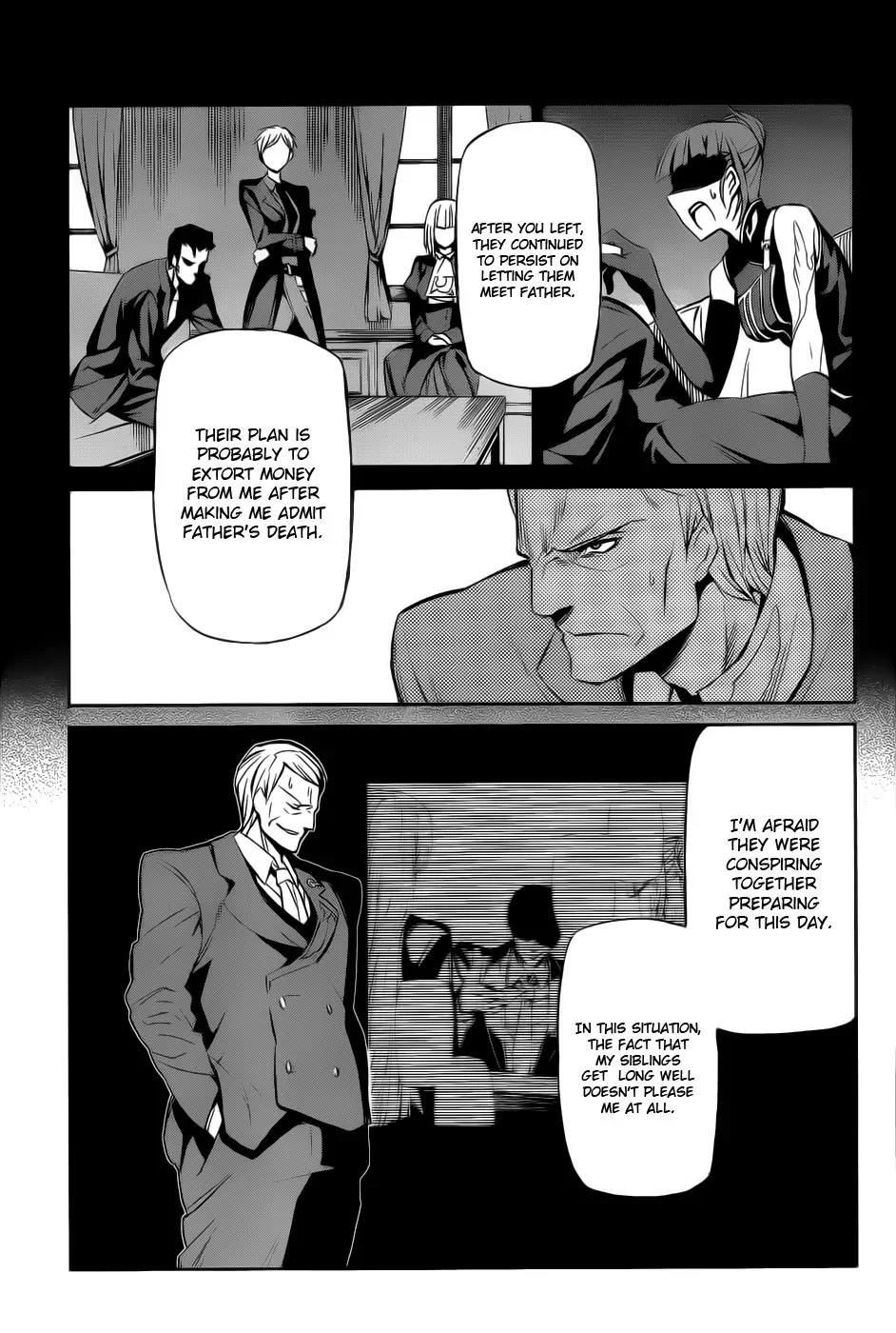 Umineko no Naku Koro ni Chiru Episode 5: End of the Golden Witch Chapter 5 page 14 - Chapter 5: Visitor