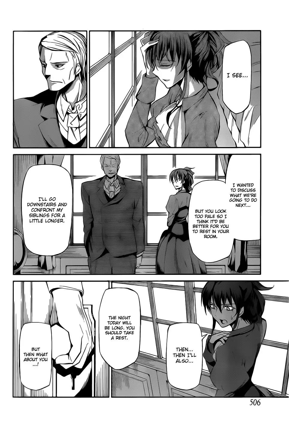Umineko no Naku Koro ni Chiru Episode 5: End of the Golden Witch Chapter 5 page 15 - Chapter 5: Visitor