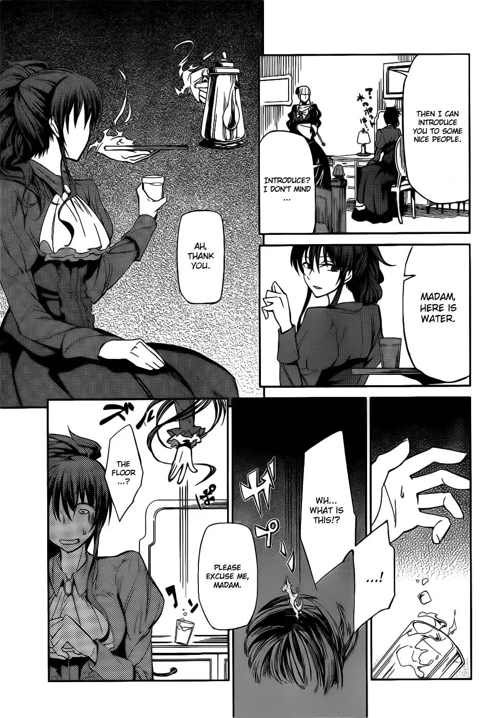 Umineko no Naku Koro ni Chiru Episode 5: End of the Golden Witch Chapter 5 page 18 - Chapter 5: Visitor
