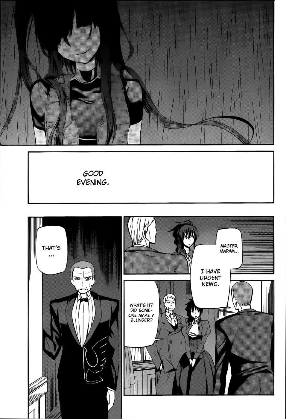 Umineko no Naku Koro ni Chiru Episode 5: End of the Golden Witch Chapter 5 page 24 - Chapter 5: Visitor