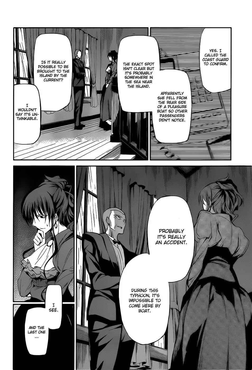 Umineko no Naku Koro ni Chiru Episode 5: End of the Golden Witch Chapter 5 page 27 - Chapter 5: Visitor