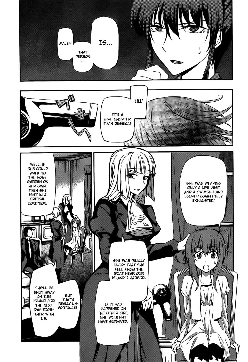 Umineko no Naku Koro ni Chiru Episode 5: End of the Golden Witch Chapter 5 page 28 - Chapter 5: Visitor