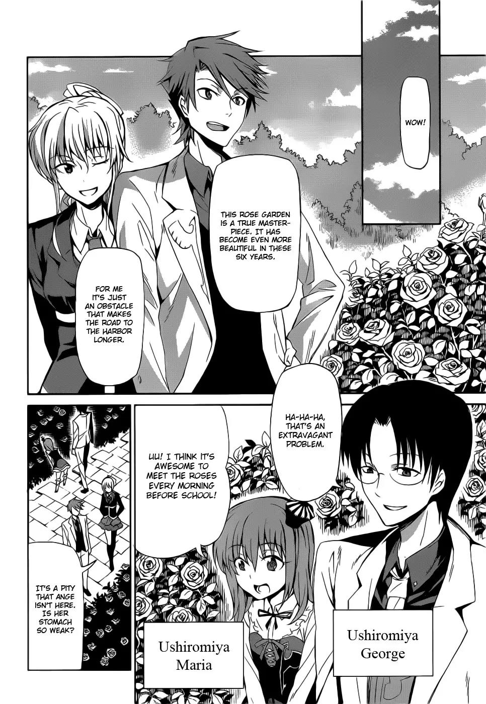 Umineko no Naku Koro ni Chiru Episode 5: End of the Golden Witch Chapter 5 page 3 - Chapter 5: Visitor