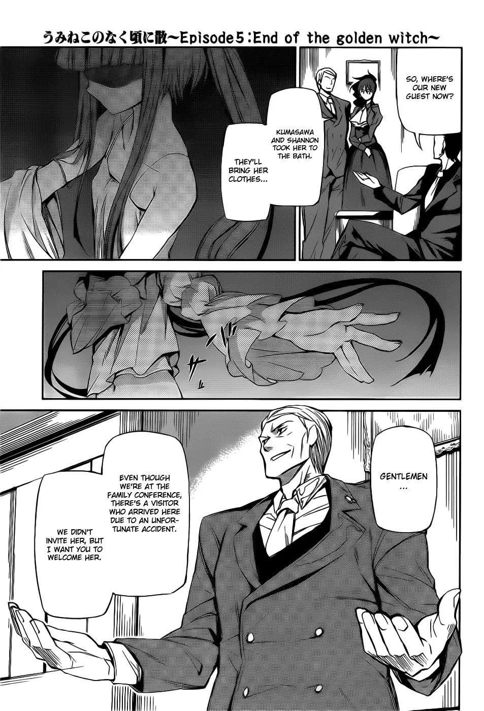Umineko no Naku Koro ni Chiru Episode 5: End of the Golden Witch Chapter 5 page 30 - Chapter 5: Visitor