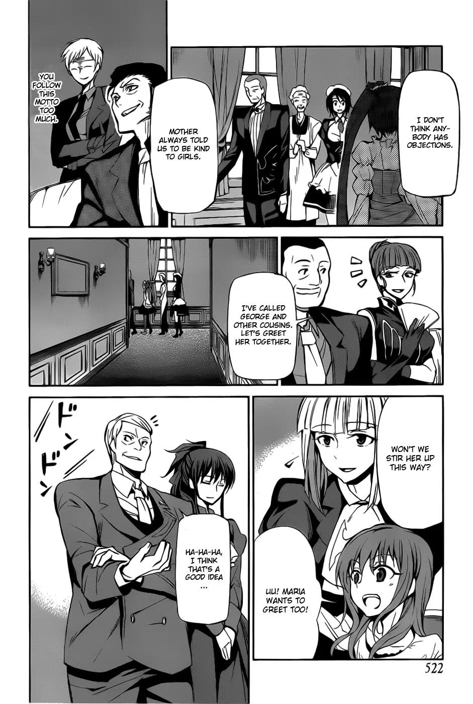 Umineko no Naku Koro ni Chiru Episode 5: End of the Golden Witch Chapter 5 page 31 - Chapter 5: Visitor