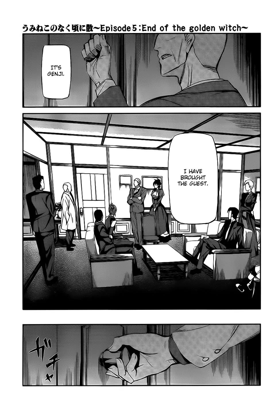 Umineko no Naku Koro ni Chiru Episode 5: End of the Golden Witch Chapter 5 page 32 - Chapter 5: Visitor