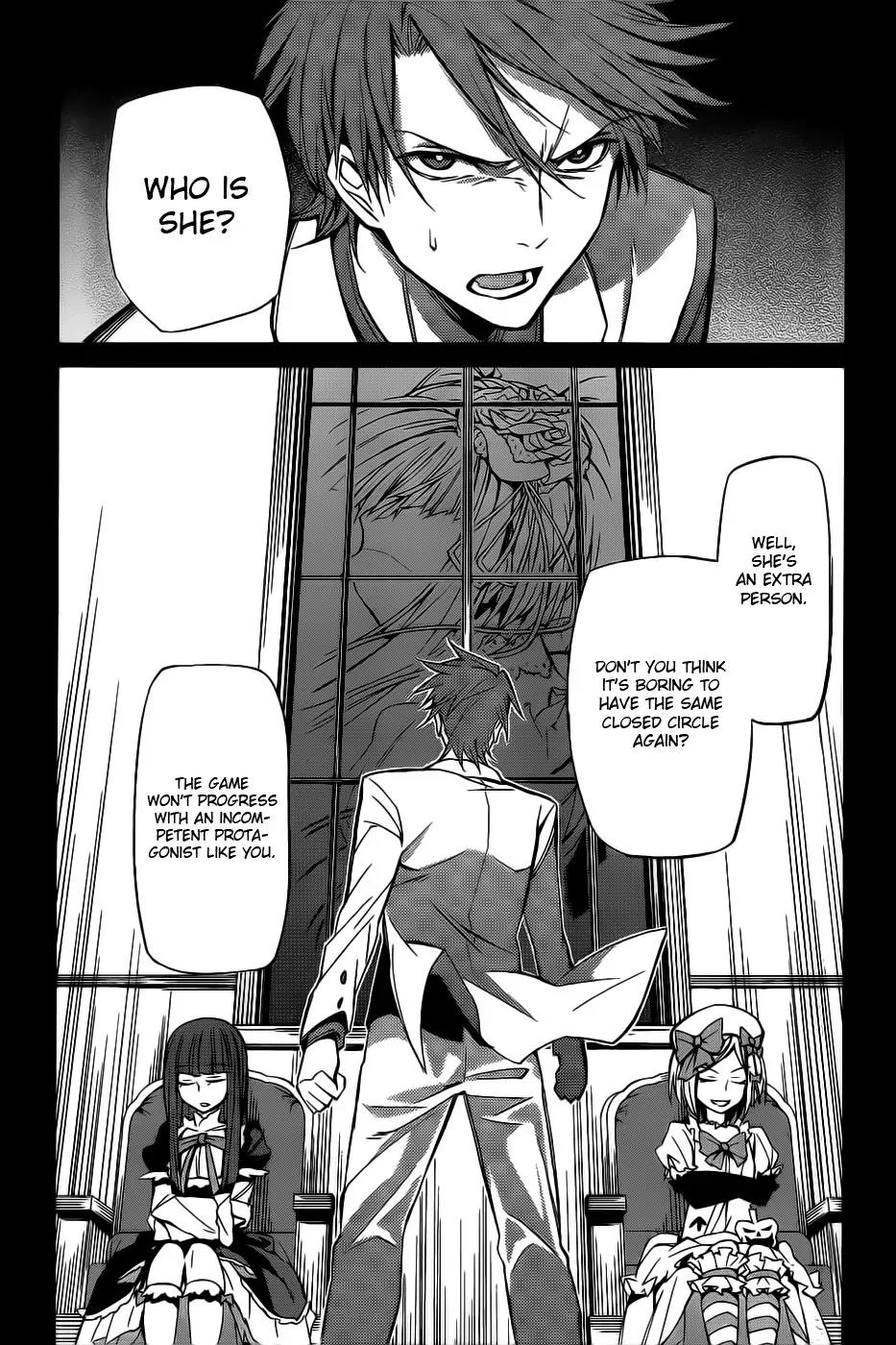 Umineko no Naku Koro ni Chiru Episode 5: End of the Golden Witch Chapter 5 page 34 - Chapter 5: Visitor