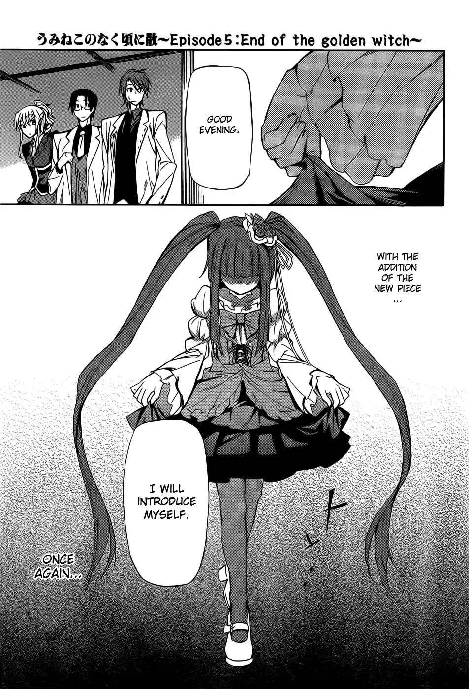 Umineko no Naku Koro ni Chiru Episode 5: End of the Golden Witch Chapter 5 page 36 - Chapter 5: Visitor