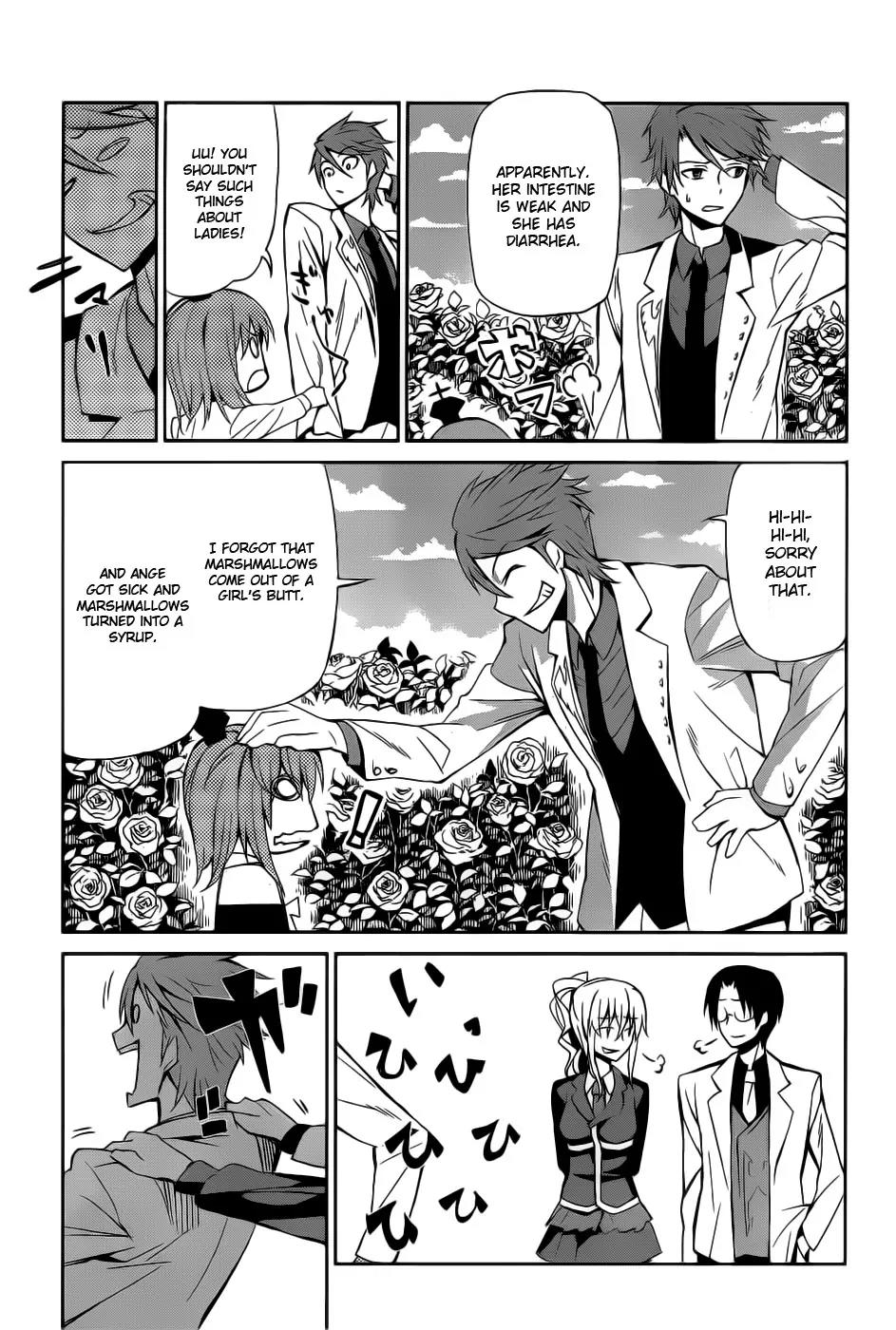 Umineko no Naku Koro ni Chiru Episode 5: End of the Golden Witch Chapter 5 page 4 - Chapter 5: Visitor