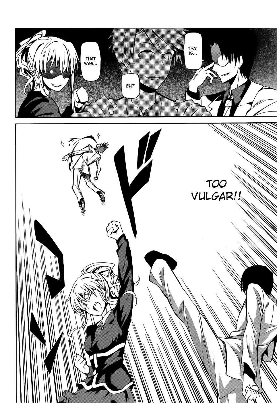 Umineko no Naku Koro ni Chiru Episode 5: End of the Golden Witch Chapter 5 page 5 - Chapter 5: Visitor