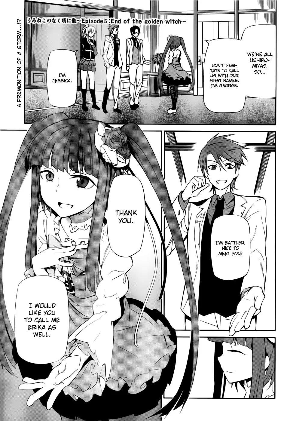 Umineko no Naku Koro ni Chiru Episode 5: End of the Golden Witch Chapter 6 page 1 - Chapter 6: Detective