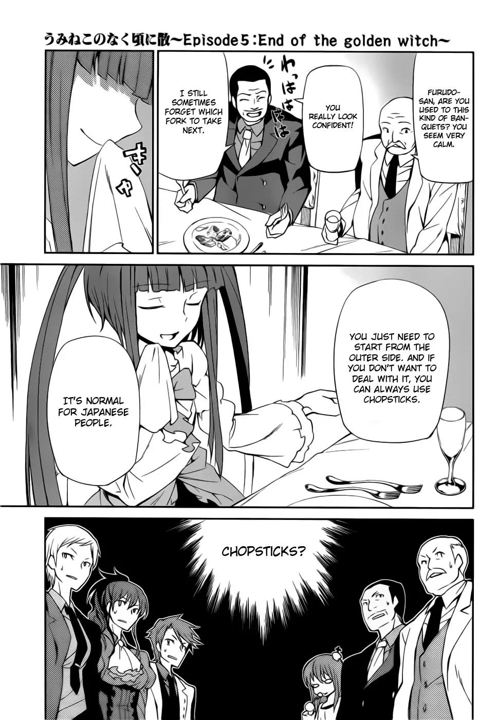 Umineko no Naku Koro ni Chiru Episode 5: End of the Golden Witch Chapter 6 page 10 - Chapter 6: Detective