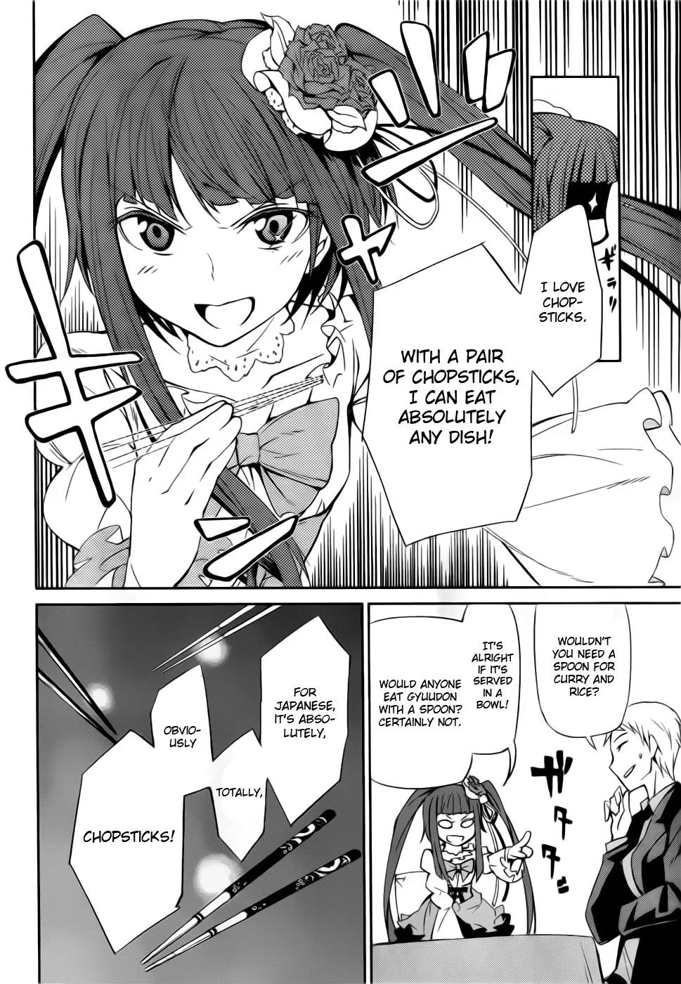 Umineko no Naku Koro ni Chiru Episode 5: End of the Golden Witch Chapter 6 page 11 - Chapter 6: Detective