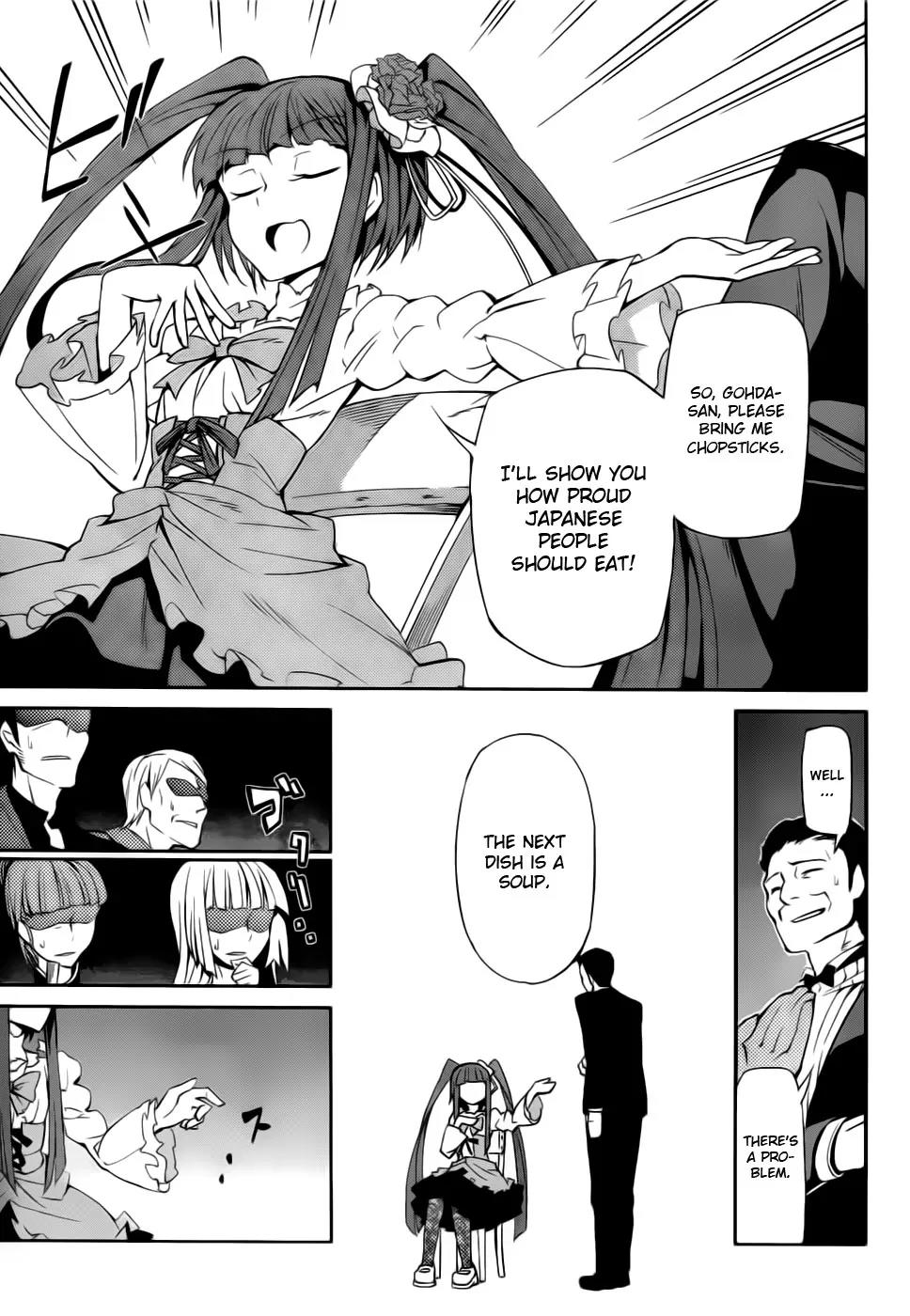 Umineko no Naku Koro ni Chiru Episode 5: End of the Golden Witch Chapter 6 page 12 - Chapter 6: Detective