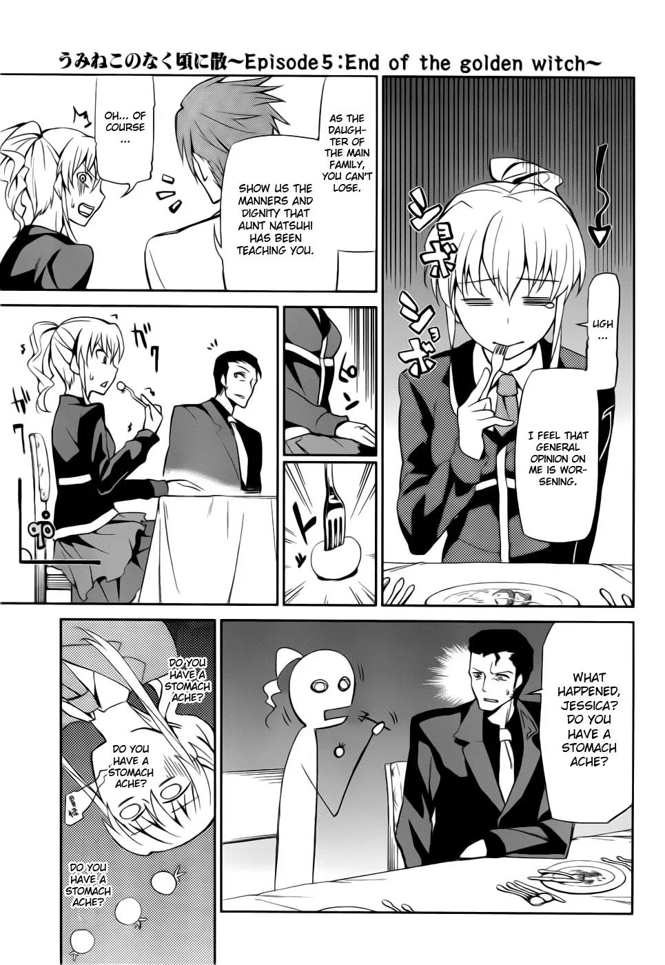 Umineko no Naku Koro ni Chiru Episode 5: End of the Golden Witch Chapter 6 page 14 - Chapter 6: Detective