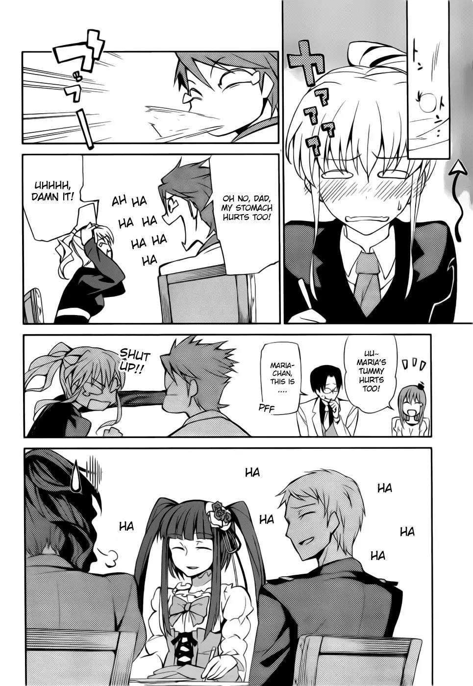Umineko no Naku Koro ni Chiru Episode 5: End of the Golden Witch Chapter 6 page 15 - Chapter 6: Detective