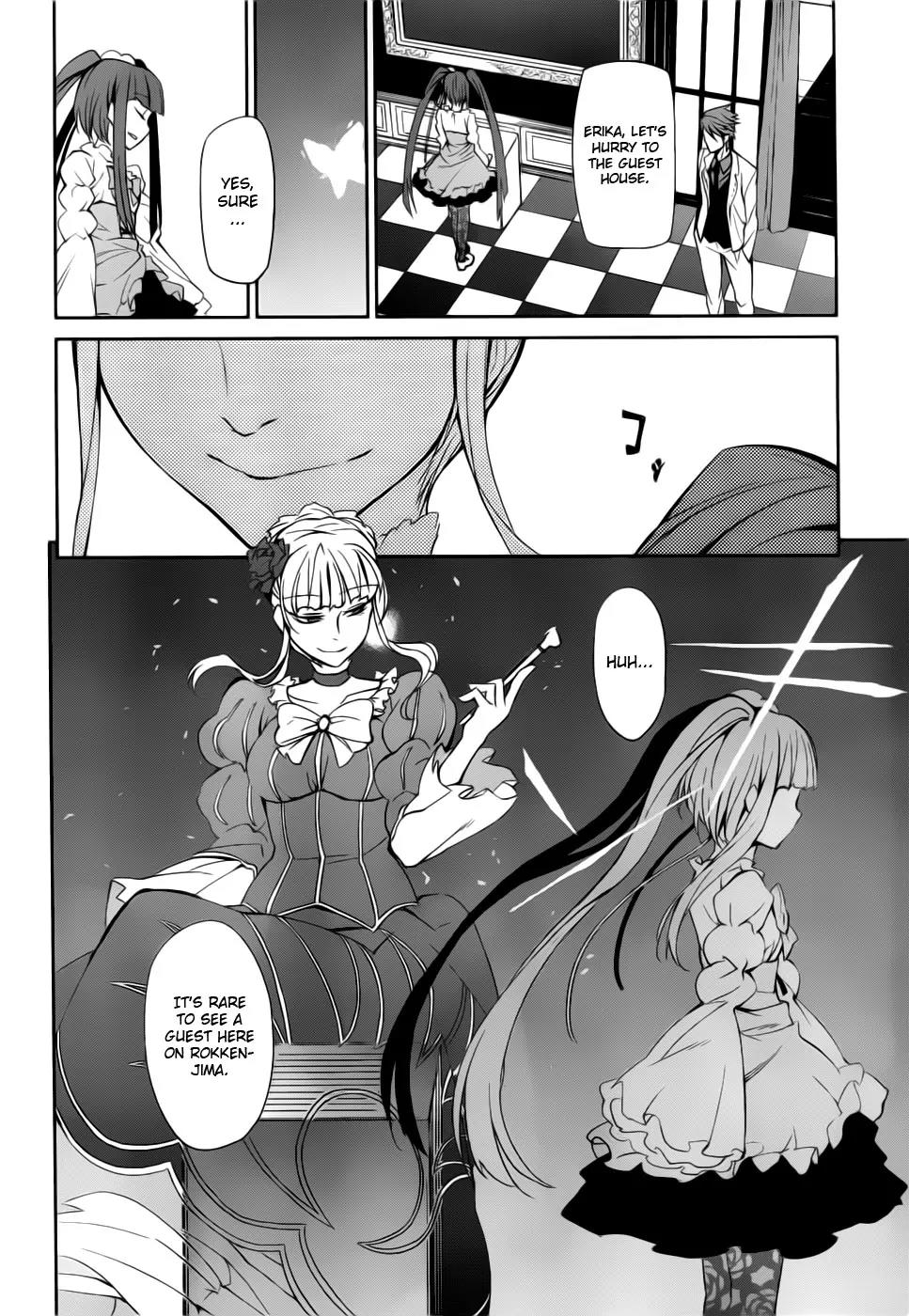Umineko no Naku Koro ni Chiru Episode 5: End of the Golden Witch Chapter 6 page 18 - Chapter 6: Detective