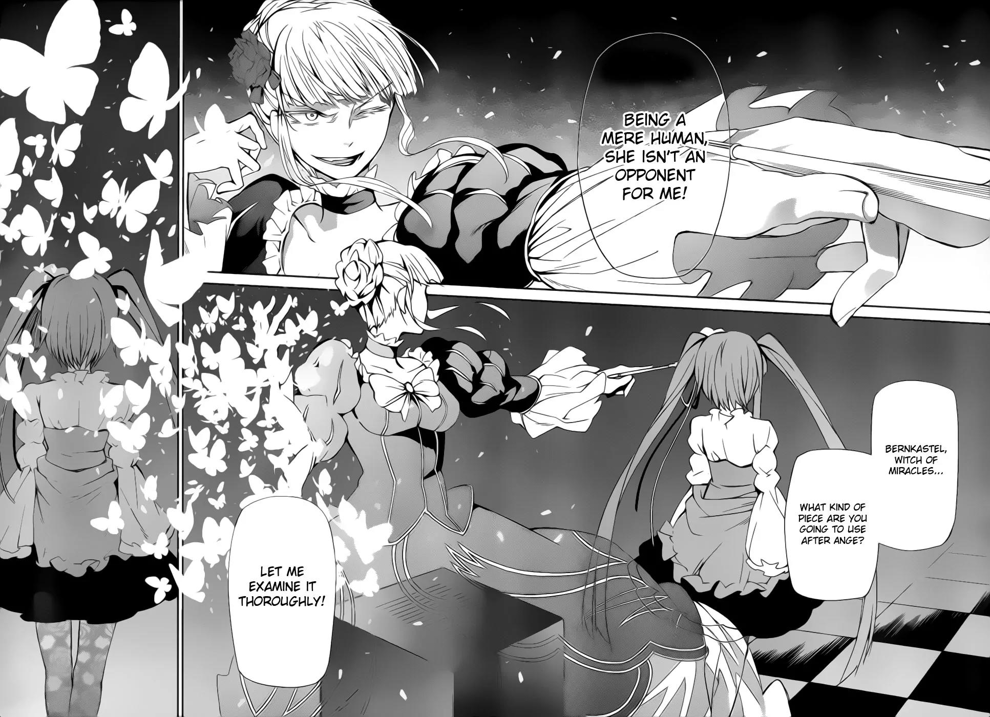 Umineko no Naku Koro ni Chiru Episode 5: End of the Golden Witch Chapter 6 page 20 - Chapter 6: Detective