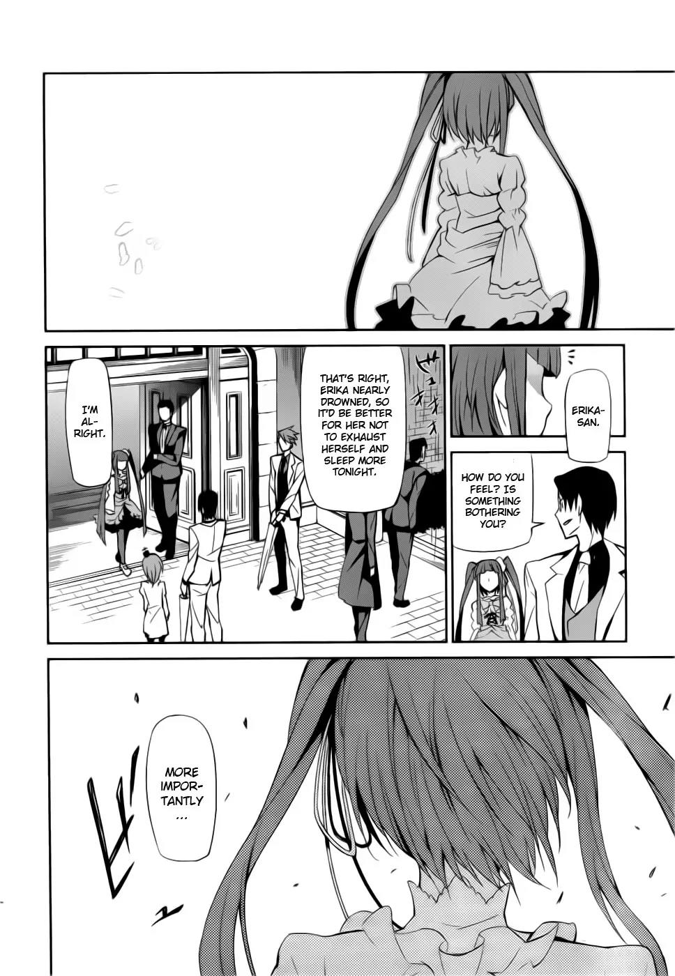Umineko no Naku Koro ni Chiru Episode 5: End of the Golden Witch Chapter 6 page 21 - Chapter 6: Detective