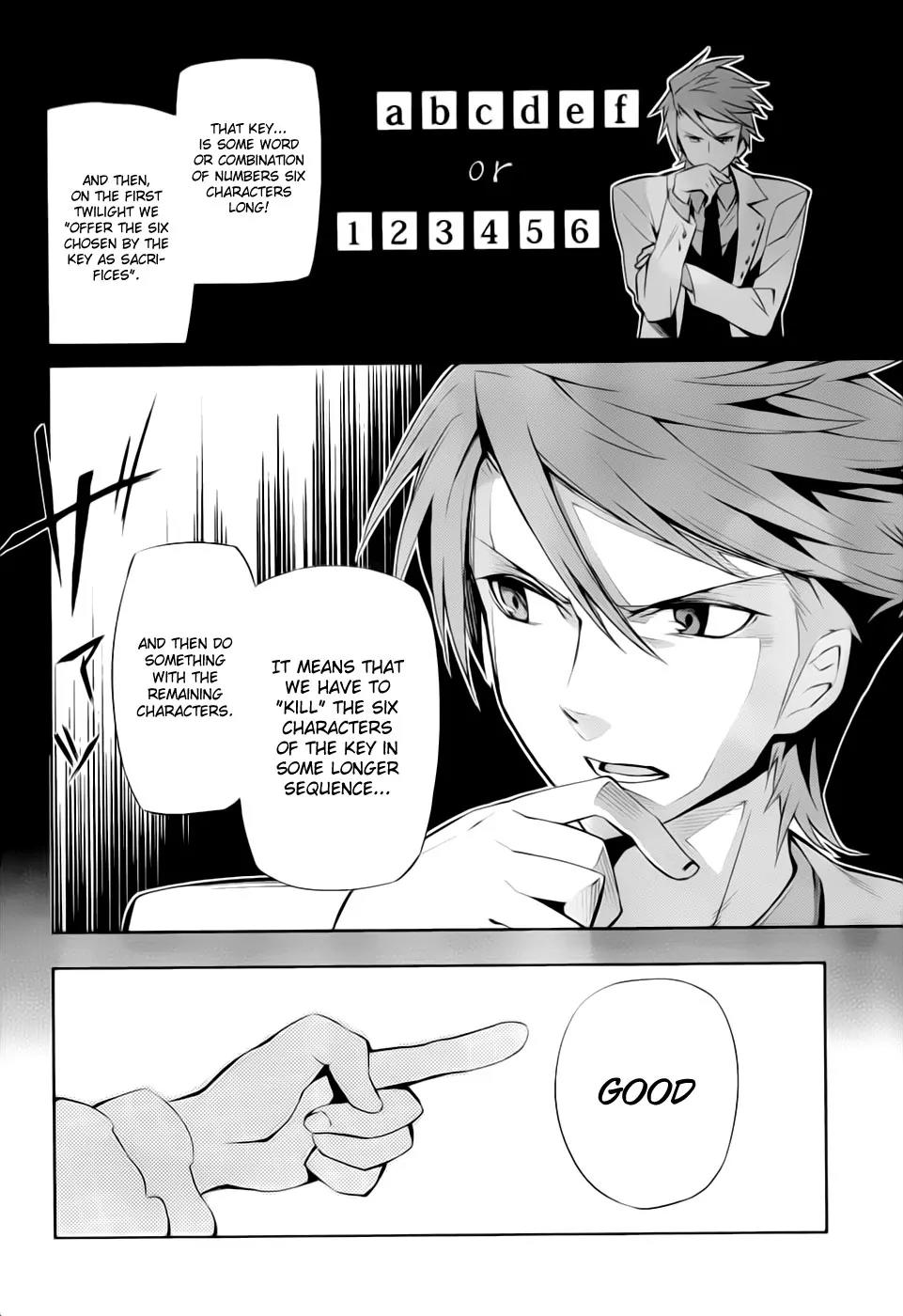 Umineko no Naku Koro ni Chiru Episode 5: End of the Golden Witch Chapter 7 page 10 - Chapter 7: The Epitaph