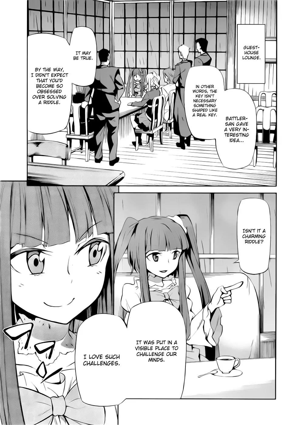 Umineko no Naku Koro ni Chiru Episode 5: End of the Golden Witch Chapter 7 page 11 - Chapter 7: The Epitaph