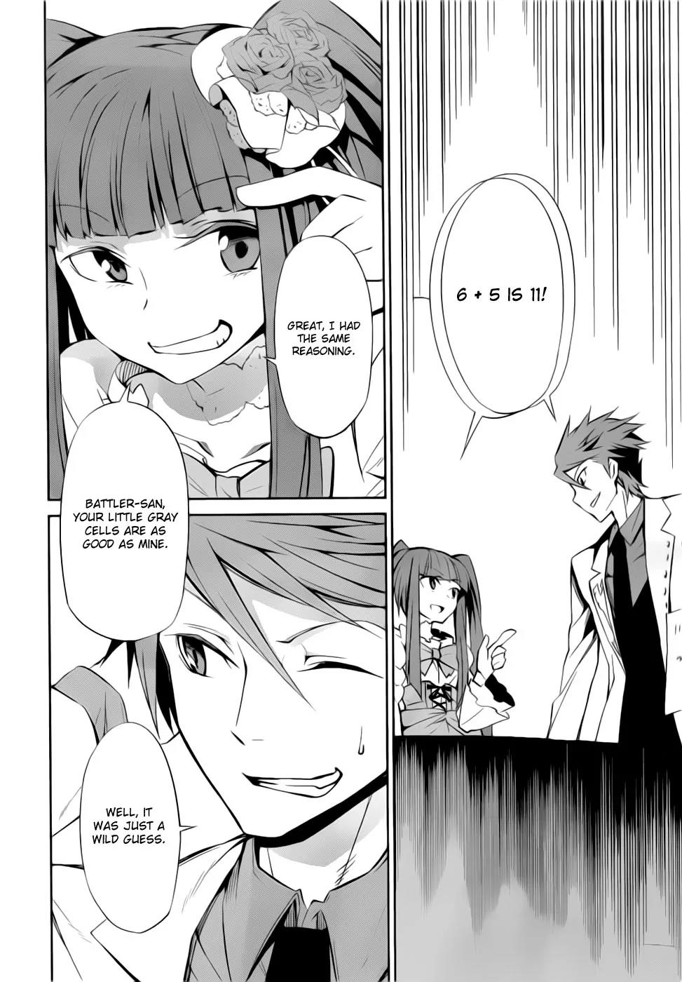 Umineko no Naku Koro ni Chiru Episode 5: End of the Golden Witch Chapter 7 page 18 - Chapter 7: The Epitaph