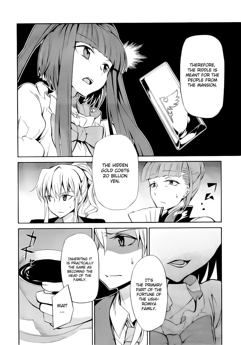 Umineko no Naku Koro ni Chiru Episode 5: End of the Golden Witch Chapter 7 page 22 - Chapter 7: The Epitaph
