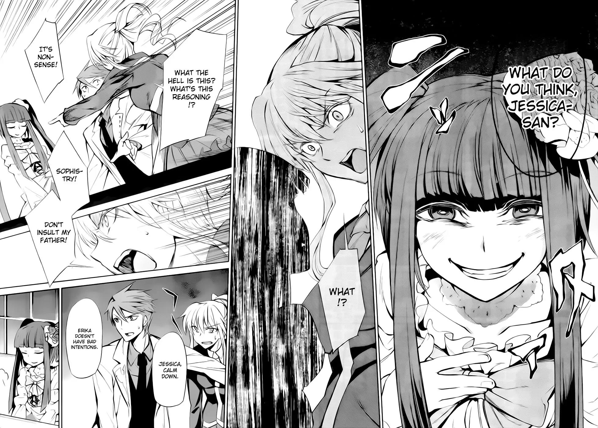 Umineko no Naku Koro ni Chiru Episode 5: End of the Golden Witch Chapter 7 page 26 - Chapter 7: The Epitaph