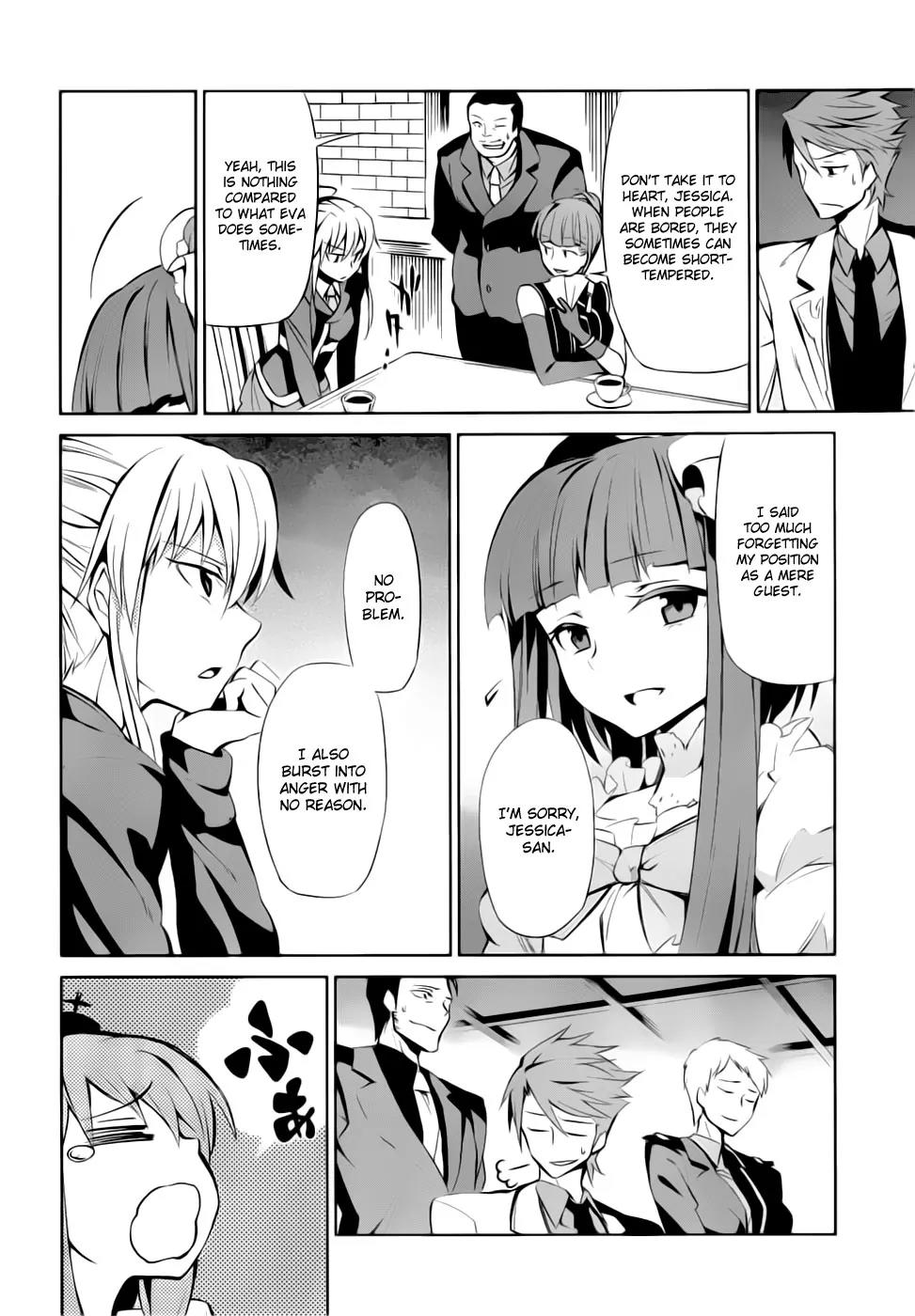 Umineko no Naku Koro ni Chiru Episode 5: End of the Golden Witch Chapter 7 page 27 - Chapter 7: The Epitaph