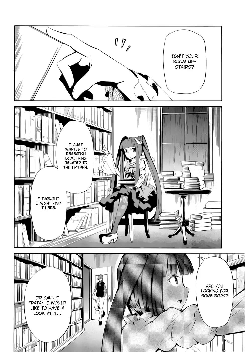 Umineko no Naku Koro ni Chiru Episode 5: End of the Golden Witch Chapter 7 page 29 - Chapter 7: The Epitaph