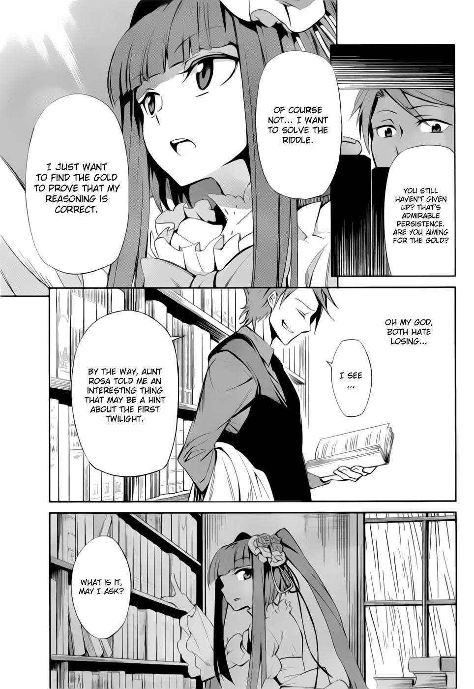 Umineko no Naku Koro ni Chiru Episode 5: End of the Golden Witch Chapter 7 page 30 - Chapter 7: The Epitaph