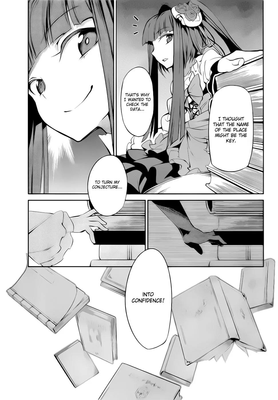 Umineko no Naku Koro ni Chiru Episode 5: End of the Golden Witch Chapter 7 page 32 - Chapter 7: The Epitaph