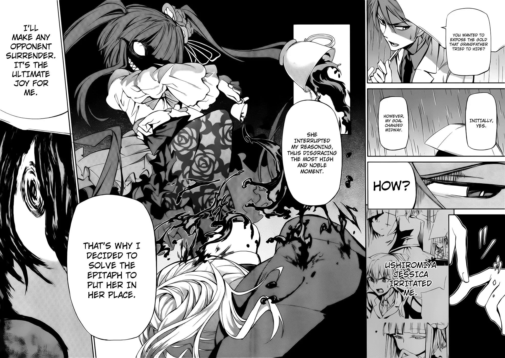 Umineko no Naku Koro ni Chiru Episode 5: End of the Golden Witch Chapter 8 page 11 - Chapter 8: Those Who Reached the Goal