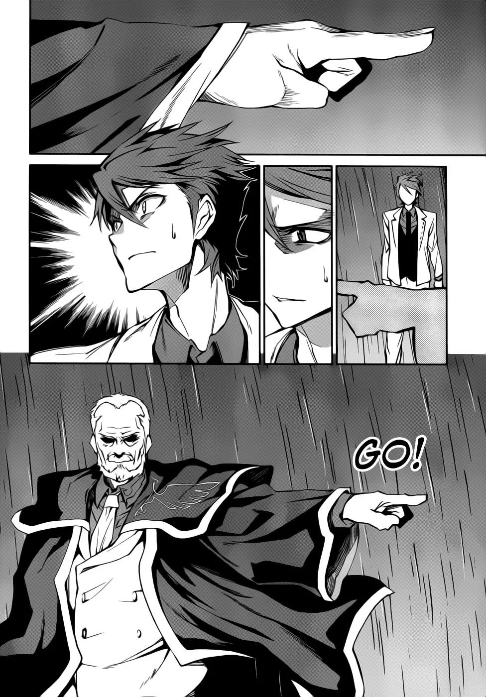 Umineko no Naku Koro ni Chiru Episode 5: End of the Golden Witch Chapter 8 page 15 - Chapter 8: Those Who Reached the Goal