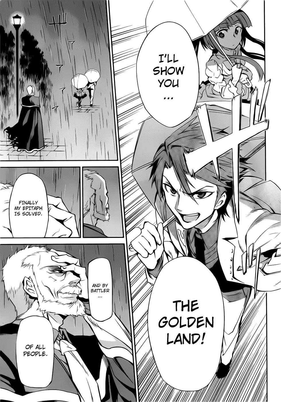 Umineko no Naku Koro ni Chiru Episode 5: End of the Golden Witch Chapter 8 page 18 - Chapter 8: Those Who Reached the Goal
