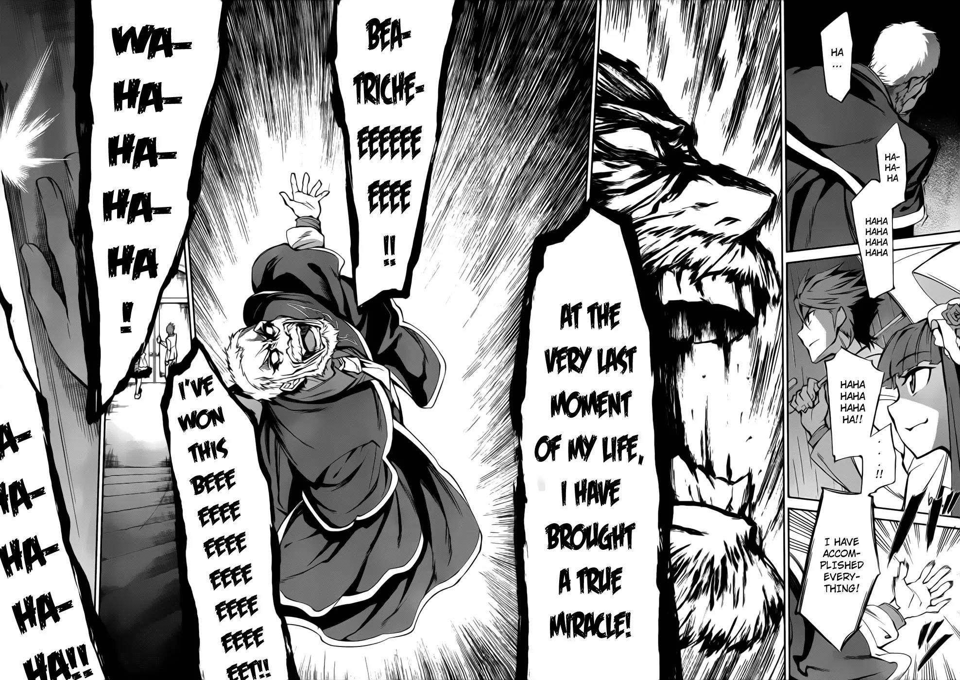 Umineko no Naku Koro ni Chiru Episode 5: End of the Golden Witch Chapter 8 page 19 - Chapter 8: Those Who Reached the Goal