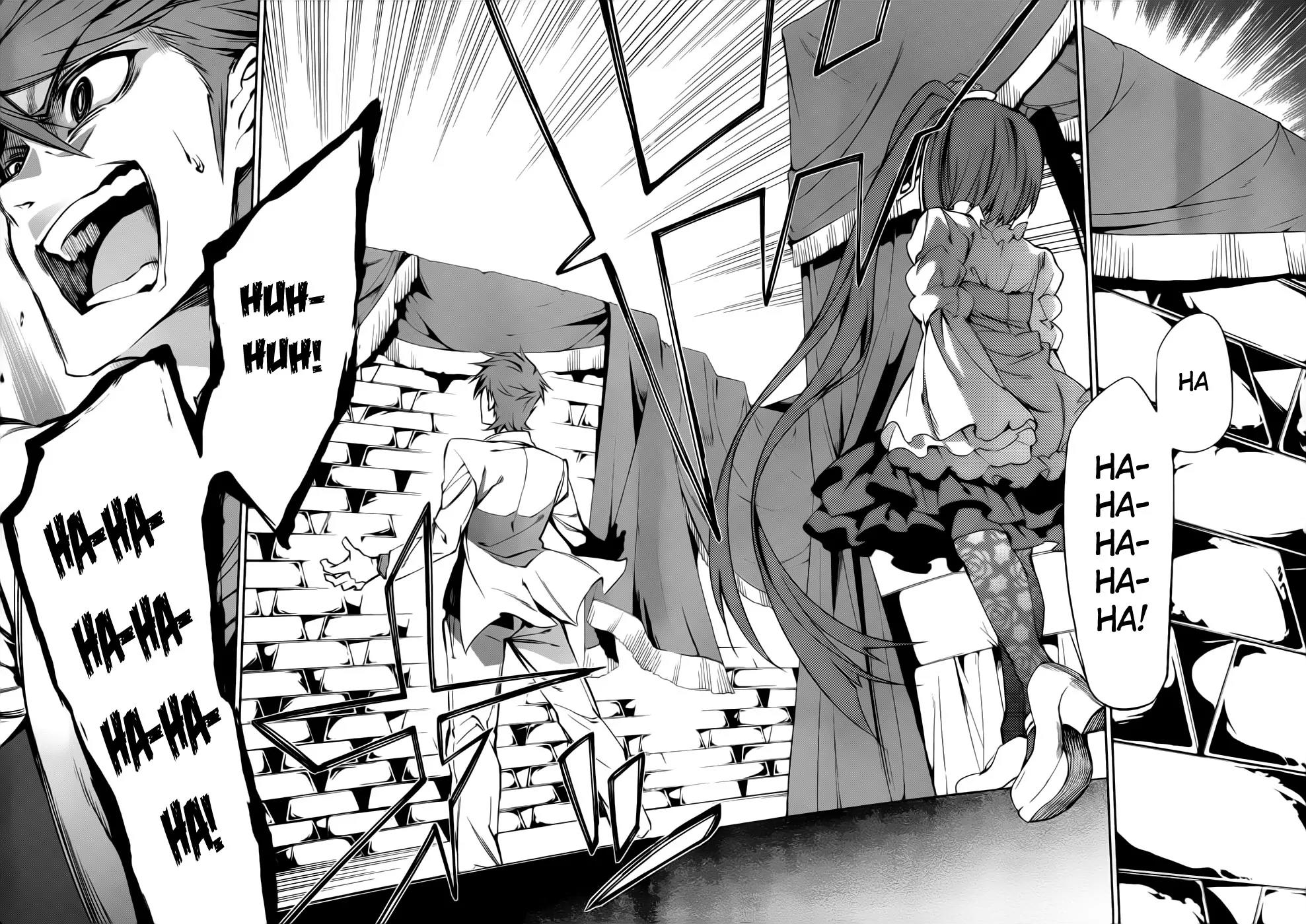 Umineko no Naku Koro ni Chiru Episode 5: End of the Golden Witch Chapter 8 page 20 - Chapter 8: Those Who Reached the Goal